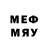 Метадон methadone Nurgoon Bootur