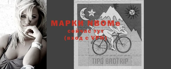 меф Тихорецк