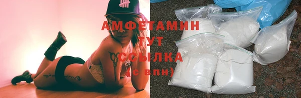 каннабис Волоколамск