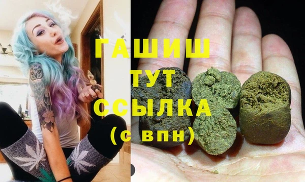 прущая мука Волосово