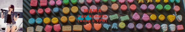 прущая мука Волосово