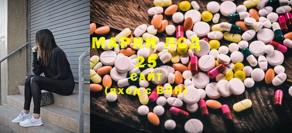 МДПВ Тобольск