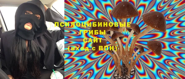 прущая мука Волосово