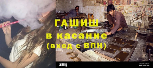 кокаин премиум Вязники