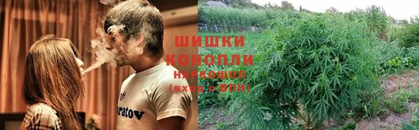 кокаин премиум Вязники