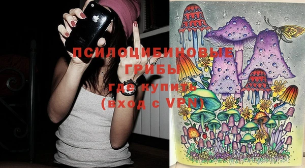 кокаин премиум Вязники