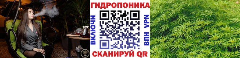 Купить  Уфа  МАРИХУАНА марихуана 